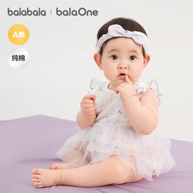 【balaOne】巴拉巴拉宝宝包屁衣婴儿女童三角衣2026款可爱洋气萌