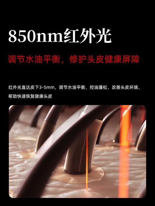 【积分兑换】倍轻松头皮按摩梳健发梳 商品图2