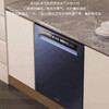 海尔（Haier）洗碗机 EYBW15328JLU1 商品缩略图11