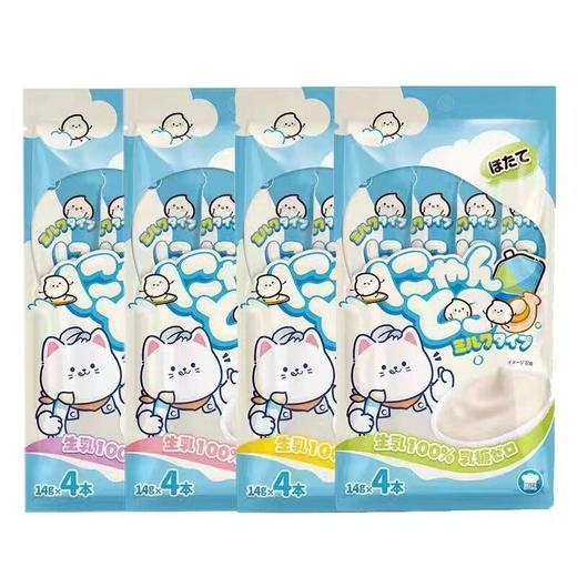 地狱厨房鲜乳猫条鱼籽猫条噜噜条湿粮拌粮营养猫零食4*14 商品图4