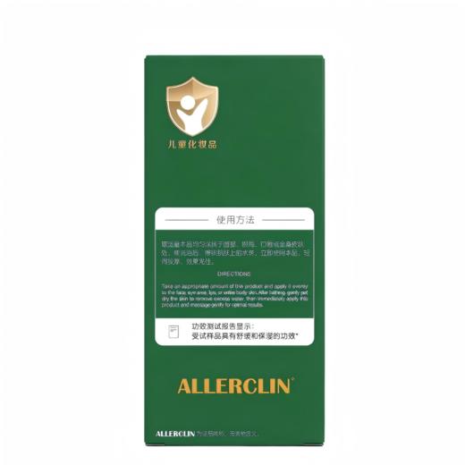 童敏君 婴幼儿保湿舒缓霜（250g/瓶） 商品图3
