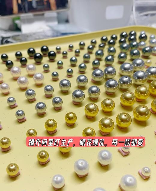 直发 美炸天【极光天女珠系列】 Helas同款极简项链 商品图6