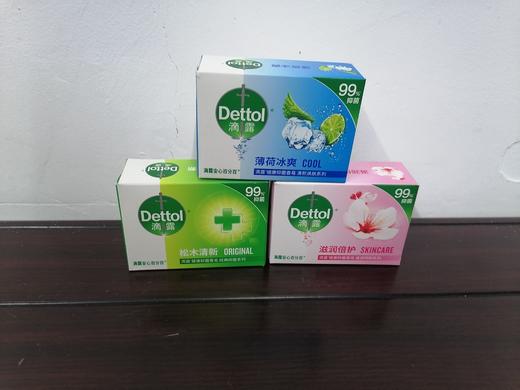 滴露香皂 商品图0