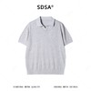 SDSA男装2026新款高贵轻奢简约纯色肌理海鸥领短袖T恤百搭休闲 商品缩略图0