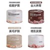尾巴生活理想正餐猫咪主食罐生骨肉湿粮主餐罐成幼猫营养发腮 商品缩略图3