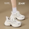 ZHR则则6.5CM银色老爹鞋女厚底增高透气网面运动鞋女休闲鞋春秋款 商品缩略图9