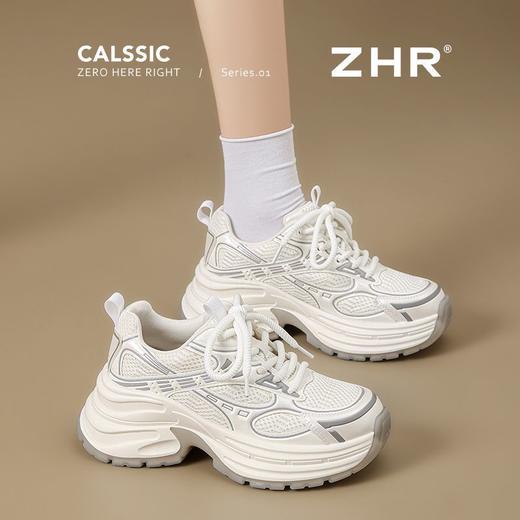 ZHR则则6.5CM银色老爹鞋女厚底增高透气网面运动鞋女休闲鞋春秋款 商品图9