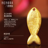 【新品首发】足金金鱼5g黄金投资收藏投资送礼MEMORA诗普琳GU018001（按克计价黄金） 商品缩略图4