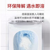 Kojima狗狗拾便袋神器捡屎袋环保降解便携式宠物拾便器5片/80片装 商品缩略图3