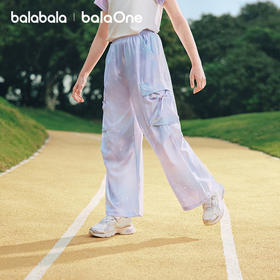 【balaOne】巴拉巴拉童装儿童裤子女童长裤夏装薄2026新款工装裤
