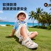 卡特兔婴幼儿学步鞋2026年夏季宝宝机能鞋防踢防滑透气儿童凉鞋 商品缩略图4