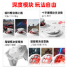 【重磅新品】北通盘古智控游戏手柄模块化手柄无线pc电脑版switch2蓝牙平板iPad手机xbox苹果steam黑神话悟空 商品缩略图2