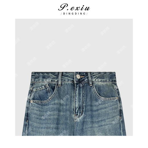 03-4潘依绣丁丁宠粉韩系水洗牛仔长裤Q1713 商品图2