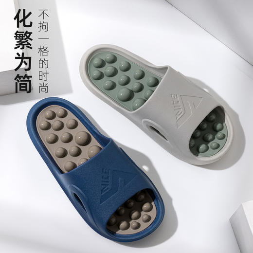 【加购2双到手59.9元 单拍不发货】“足底按摩师”，身体好舒畅！沐初良品 夏日清凉 穴位按摩拖鞋 高弹柔软 防滑耐磨 JJ5405 商品图4