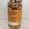 忠一味御品桃酥420g 商品缩略图1