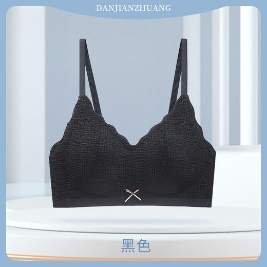 【MUBENMI少女内衣❤3阶泡泡蕾丝#688】塑型期，适合15-18岁，❤「泡泡蕾丝」面料，云感亲肤，软糯包裹😌❤百搭款式：简约设计与精致蕾丝结合，轻松搭配日常通勤、居家休闲等各种场景 商品图9