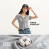 森马短袖T恤女夏季短款花边披肩翻领假两件正肩紧身2026新款上衣 商品缩略图4