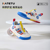 卡特兔儿童板鞋男童2026年夏季中大童防滑耐磨网眼透气女童凉鞋 商品缩略图0