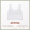 【MUBENMI少女内衣❤1阶蝴蝶杯背心#649】萌芽期：适合8-12岁，胸部刚刚开始发育期的小女孩，少女的小害羞被稳稳接住，自在又安心😌 商品缩略图7