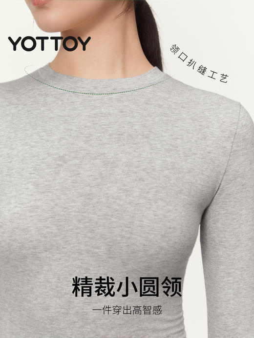 YOTTOY小蛮腰高棉长袖 柔软修身 瑜伽服 运动跑步训练 普拉提健身衣 商品图4
