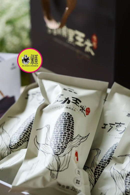 网红巧克力玉米 商品图8