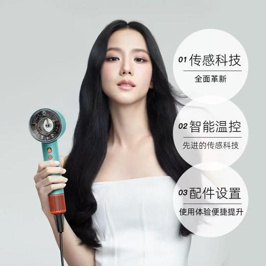【顺丰包邮❗赠送气垫梳】戴森HD16全新智能吹风机Supersonic电吹风负离子速干护发。rh 商品图0