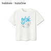 【balaOne】巴拉巴拉童装男童短袖t恤儿童2026新款夏吸湿速干上衣 商品缩略图4