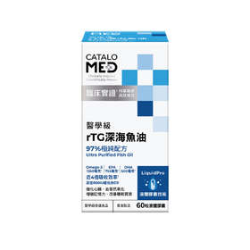 医学级rTG深海鱼油60粒（香港直邮/2周左右到货）