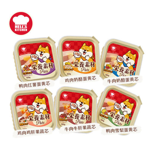 地狱厨房狗罐头拌饭注芯犬餐盒宠物零食狗狗湿粮营养鲜食餐包100g 商品图4