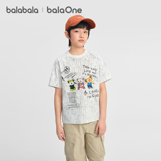【balaOne】巴拉巴拉童装儿童短袖t恤男童女童2026夏新款速干凉感 商品图2