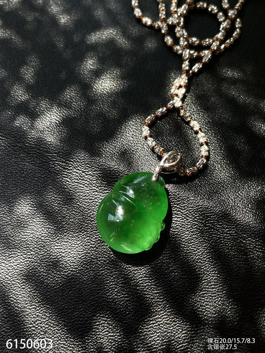 玻璃种艳绿葫芦吊坠【6150603】具体价格微信咨询 商品图2
