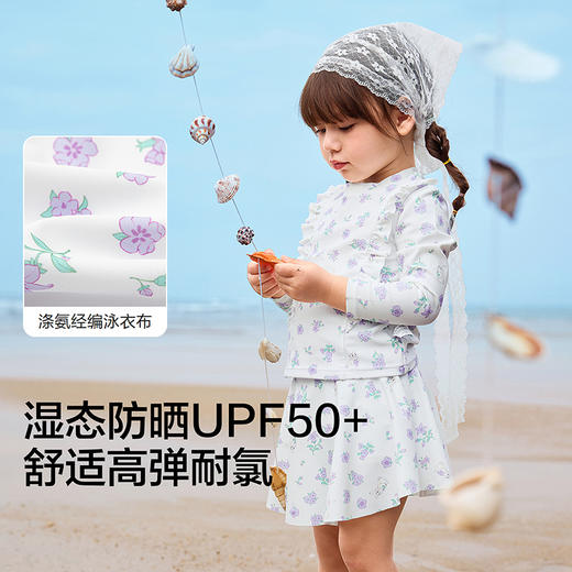 巴拉巴拉儿童泳衣女童宝宝2026年新款分体泳装户外防晒耐氯泳衣裙 商品图3