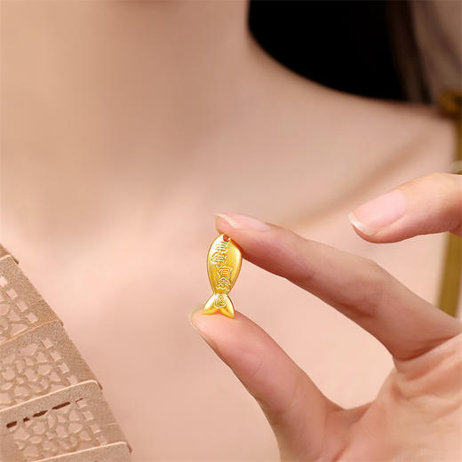 【新品首发】足金金鱼5g黄金投资收藏投资送礼MEMORA诗普琳GU018001（按克计价黄金） 商品图1