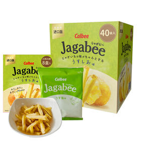 卡乐比泰国进口Jagabee淡盐味薯条600g 山姆会员店商品非商品原因不支持退款