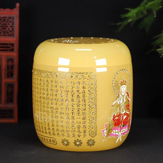 黄琉璃骨灰坛地藏王万字骨灰桶骨灰坛22.5*23cm 商品图0