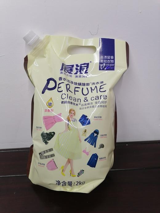 展浪洗衣液 商品图0