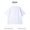 SDSA男装2026新款高贵轻奢时尚纯色提花圆领短袖T恤百搭宽松上衣 商品缩略图4
