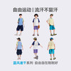 【吸湿速干】男童T恤儿童夏季短袖男孩新款帅气夏装大童衣服童装Z6BTX402 商品缩略图3