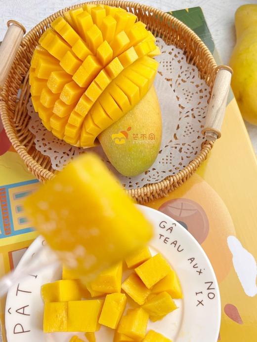 【空运】海南金煌芒5斤芒果 商品图2