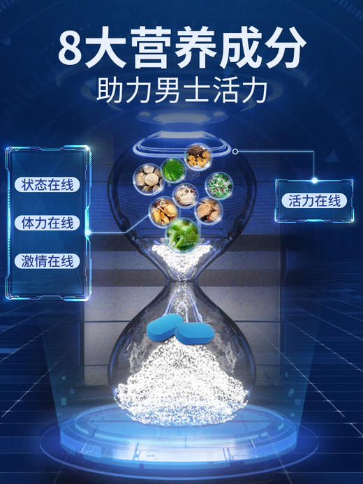 Green natural pure小蓝片 商品图1