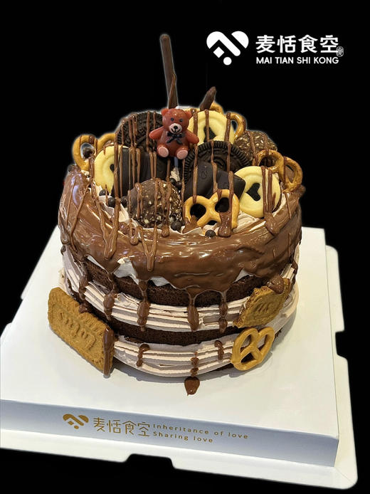 巧克力裸蛋糕（需自提）提前2天预定 商品图0