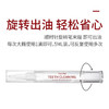 Kojima宠物洁牙笔美牙笔凝胶猫咪狗狗口腔清洁套装口臭牙垢牙结石 商品缩略图3