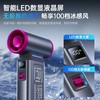 睿量手持高速13万转涡轮风扇 RS-SF19 商品缩略图5