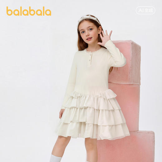 【商场同款】巴拉巴拉童装儿童连衣裙女童2026新款春装蛋糕裙甜美 商品图0