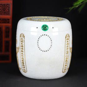 天然玉石白玉骨灰坛阿弥陀佛万字骨灰桶骨灰坛22.5*23cm