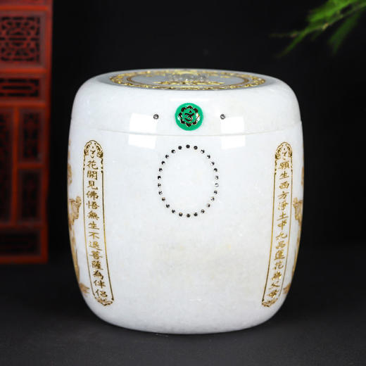 天然玉石白玉骨灰坛阿弥陀佛万字骨灰桶骨灰坛22.5*23cm 商品图0