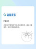 MM 山姆 HELLOS 意大利进口 罗勒番茄意面酱（复合调味料）560g*2 商品缩略图6