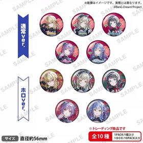 日谷 邦邦鲜美透凉1502徽章盲抽