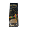 【青海帮扶】青苗牵手丨怡稞堂黑青稞挂面 500g 商品缩略图0