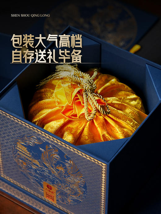 3月19日中午12点【2026年春茶预售】【神兽青龙】老班章古树占比90% 神兽事业部独立出品，超越纯料老班章的存在！357g/饼 限量60套；拍5箱发6箱 商品图5